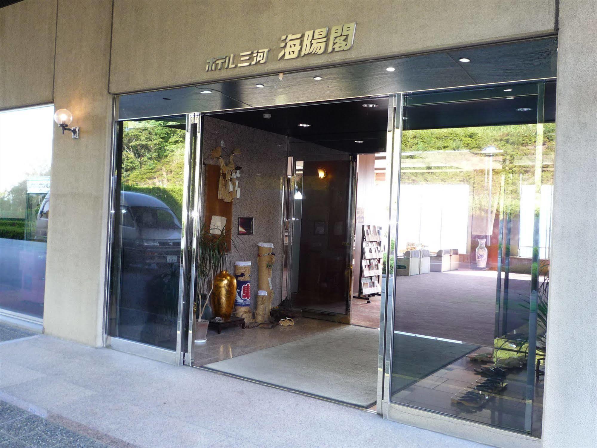 Kaiyoukaku Gamagori Exteriér fotografie